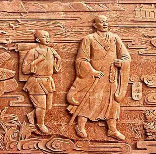 释继洪的医学成就(图1) 释继洪的医学成就(图1)