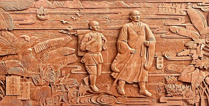 慈因积善 誉满杏林丨僧医释继洪的传奇一生(图1) 慈因积善 誉满杏林丨僧医释继洪的传奇一生(图1)